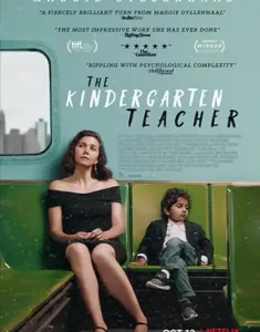 the-kindergarden-teacher-235x300